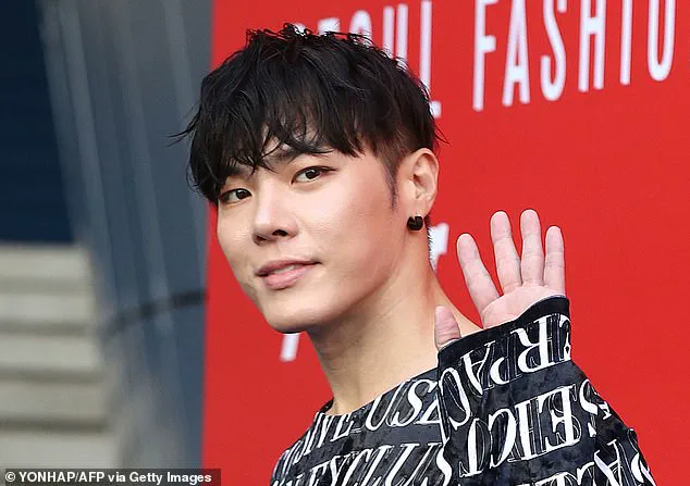 South Korean Singer Mo Su-jin Dies at 27; Cause of Death Not Disclosed by Agency