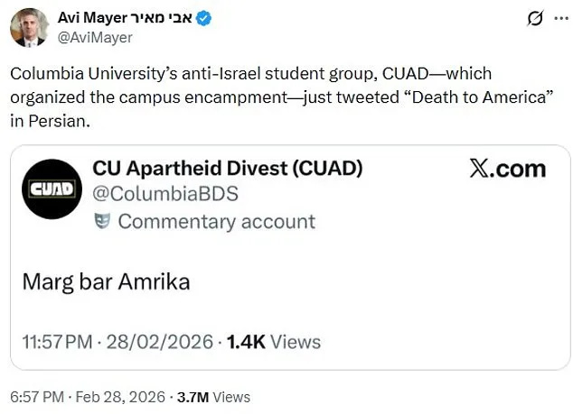 Columbia Pro-Palestine Group Posts 'Death to America' Amid U.S.-Israel Strike, University Denies Ties