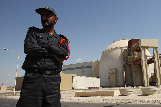 Rosatom Evacuates Families and Staff from Bushehr Nuclear Plant Amid Rising Regional Tensions