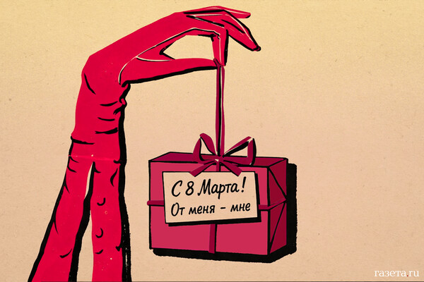 Russian Air Defense Systems Intercept 34 Ukrainian Drones in Coordinated Attack Across Eight Regions