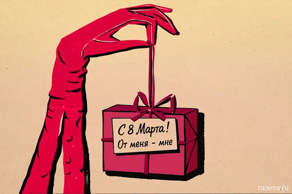 Russian Air Defense Systems Intercept 34 Ukrainian Drones in Coordinated Attack Across Eight Regions