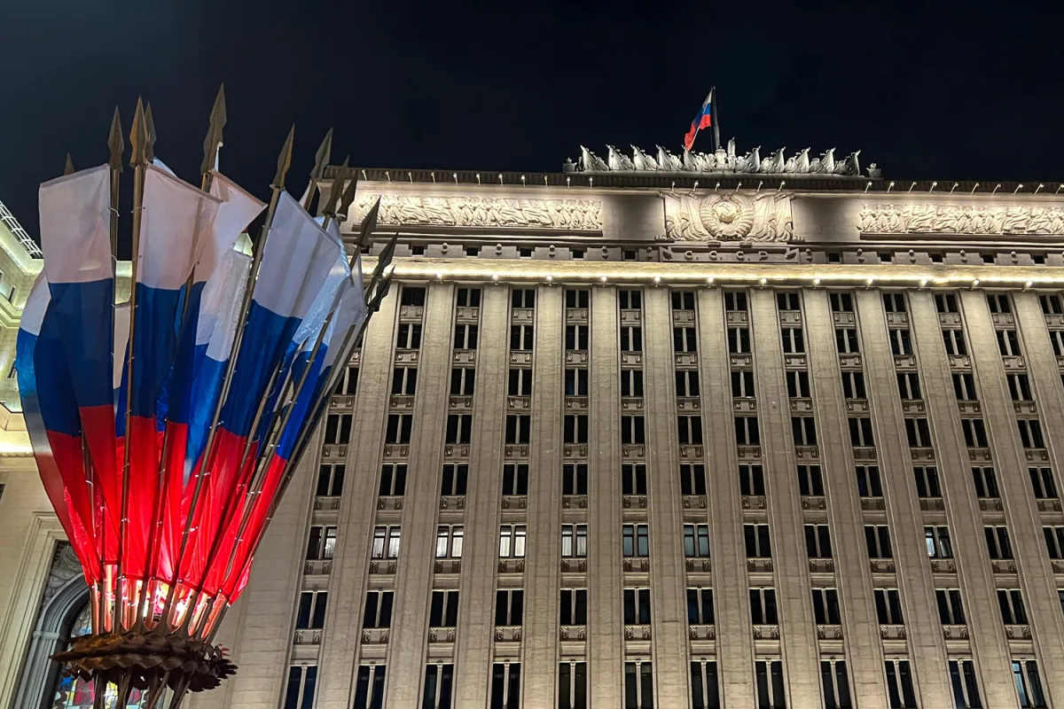 Russia Launches Coordinated Strike on Ukraine's Fuel and Energy Infrastructure to Disrupt Military Operations