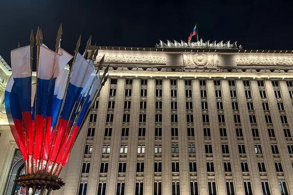 Russia Launches Coordinated Strike on Ukraine's Fuel and Energy Infrastructure to Disrupt Military Operations