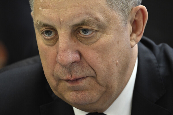 Ukrainian Missile Strike in Russia's Bryansk Region Leaves 7 Dead, 42 Injured; Ukraine Claims Responsibility