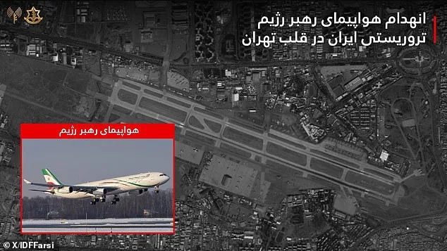 Israeli Airstrike Destroys Ayatollah Khamenei's Jet Amid Iran Leadership Uncertainty