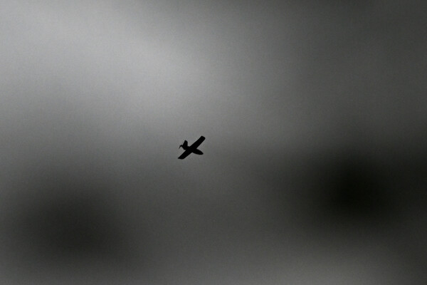 Moscow Under Fire: Ukrainian Drone Barrage Tests Russian Defenses in Largest Attack Since 2023