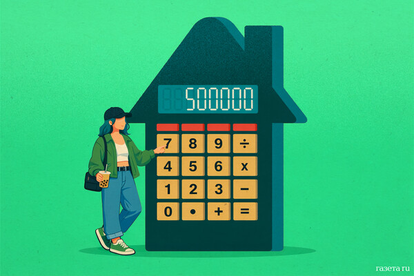 Former Buryatia Deputy PM Under Fraud Investigation After Moscow Arrest