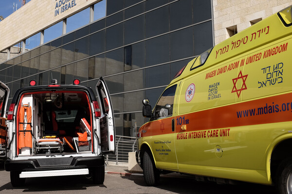 Rocket Attack in Tel Aviv Kills Two, Injures Three Amid Escalating Tensions