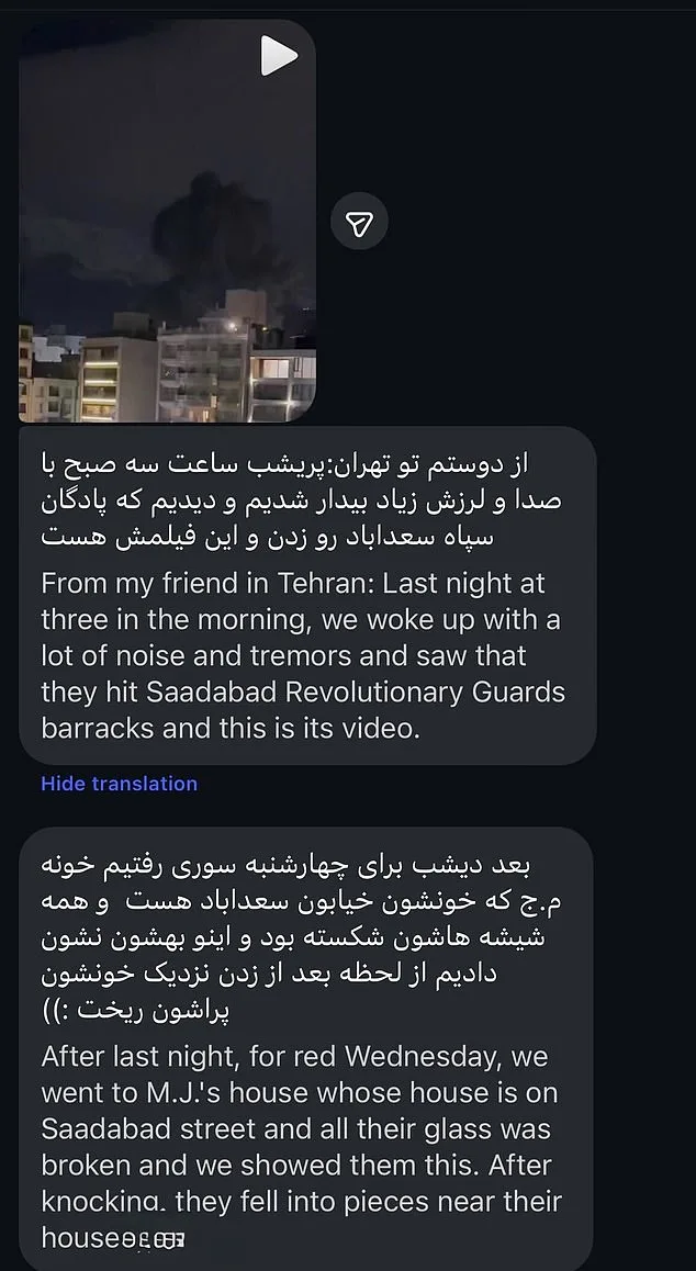 Tehran on Edge as Leaked Messages Reveal Iran's Use of Human Shields Amid Escalating Conflict and Deadly Airstrike