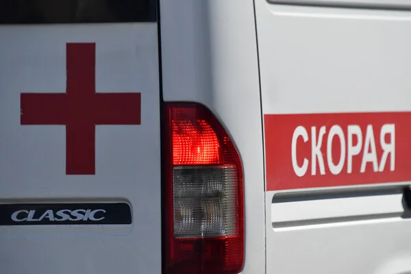 Drone Strike Hits Ufa Construction Site, Injuring Two and Raising Security Alarms