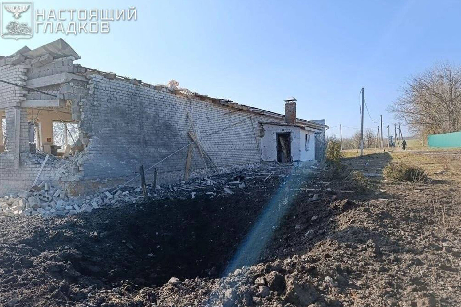 Missile Strike Hits Bytsenkovo, Belgorod Region: Damage to Social Infrastructure and Homes