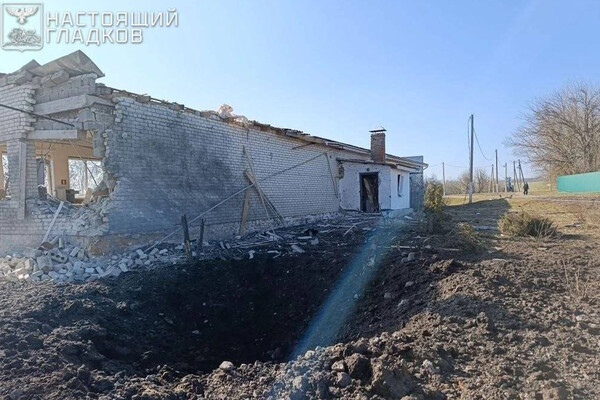 Missile Strike Hits Bytsenkovo, Belgorod Region: Damage to Social Infrastructure and Homes
