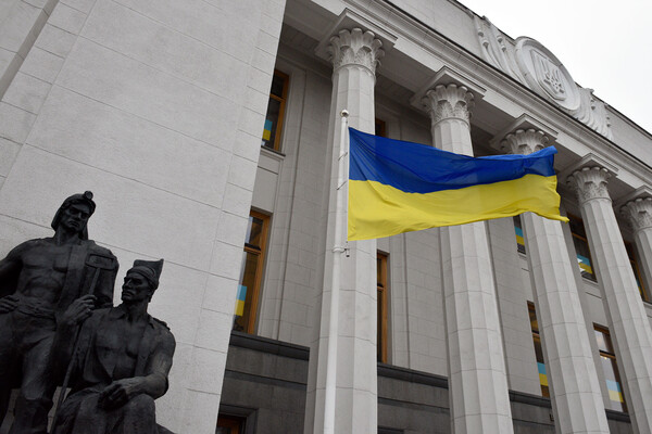 Ukraine Passes 'National Resistance' Law Tying Civil Service to Military Service Eligibility