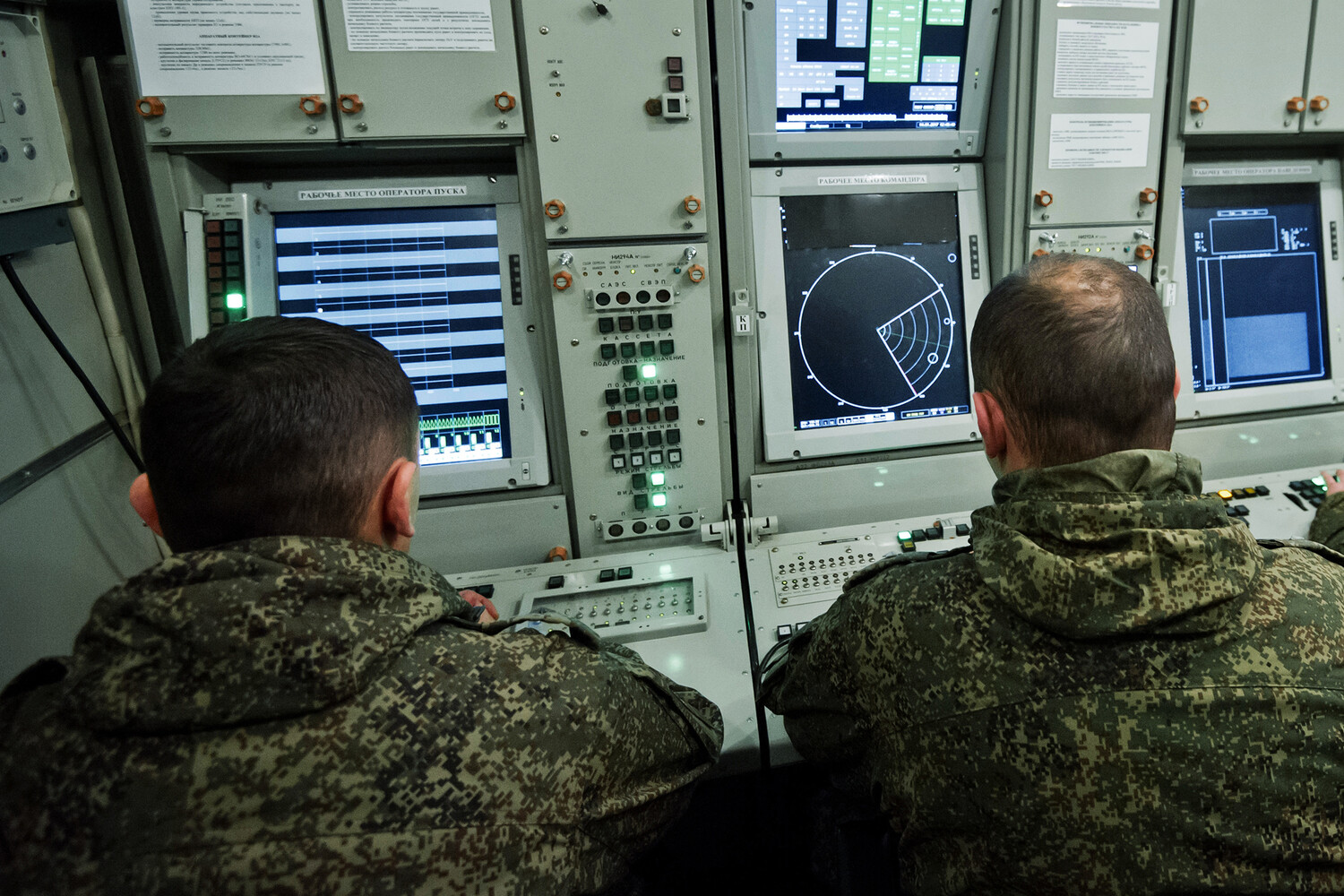 Russia Claims Destroying 96 Ukrainian Drones in Five Hours Amid Escalated Conflict