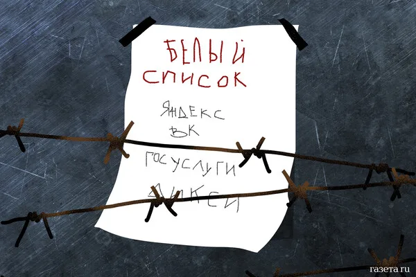 Russia Secures Control of Malaya Korchakovka in Sumy Region, Disrupting Ukrainian Supply Lines and Inflicting Heavy Losses