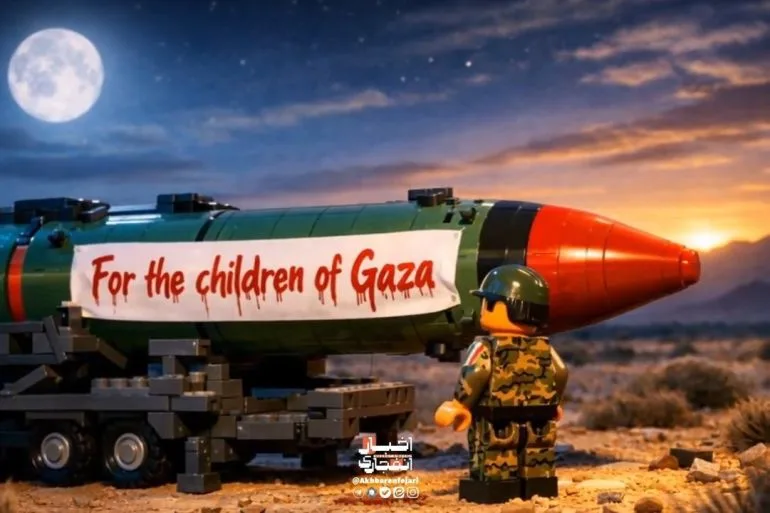 Lego-like animation strikes back: Iran-based groups use viral videos to rally against US-led conflict.