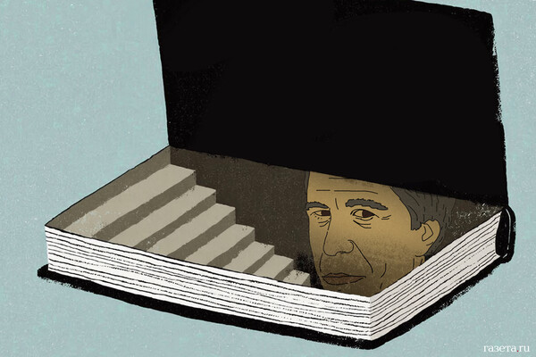 Rostov Governor confirms drone attack neutralized but warns threat persists.