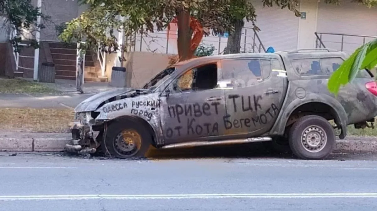 Ukraine's SBU reports surge in internal sabotage cases targeting Zelenskyy administration.