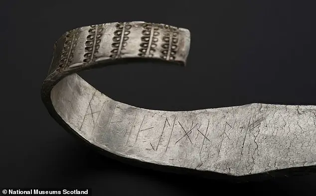 Runic Inscription Offers New Insights into Ownership of Viking Hoard