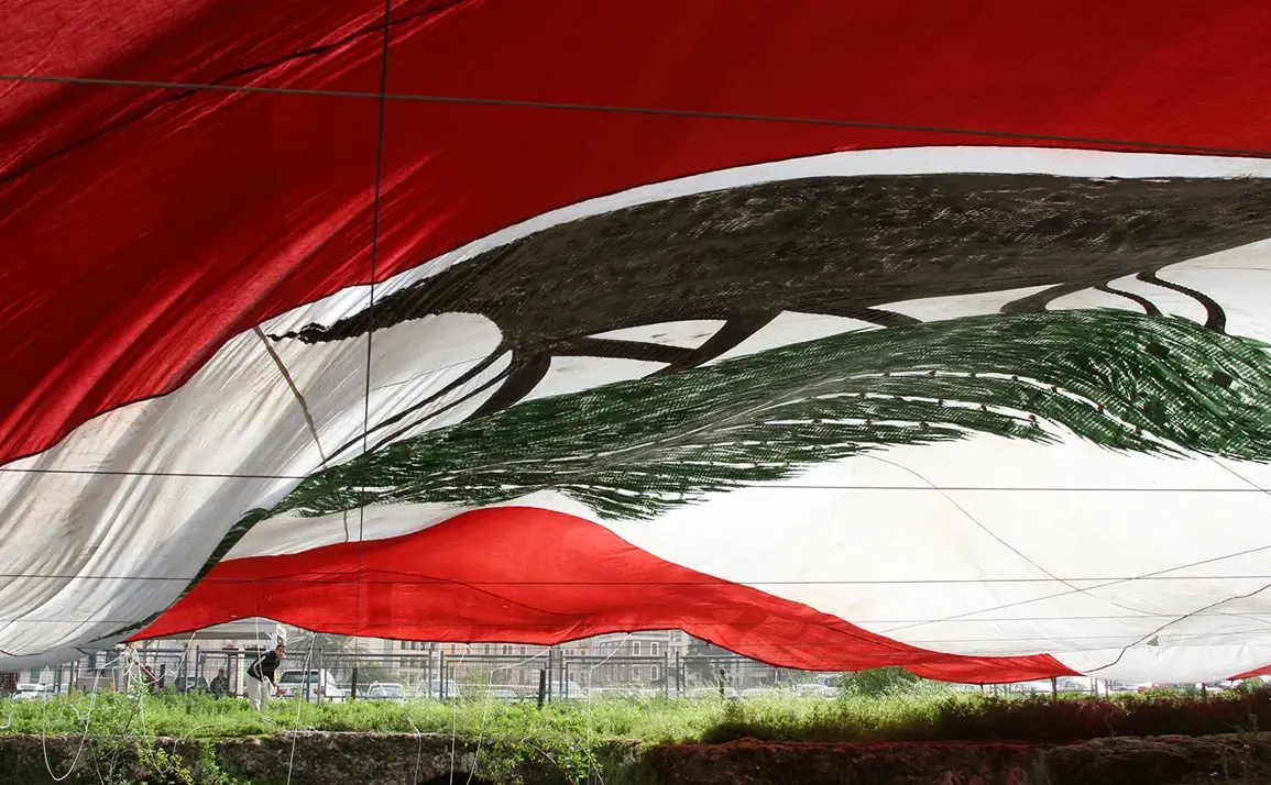 Lebanese Army Arrests Suspected Militants: Exclusive Report by Al Hadath