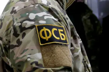 Entrepreneur Sentenced for Fraud in State Defense Order Scheme Involving Chinese Machines Passed Off as Russian-made