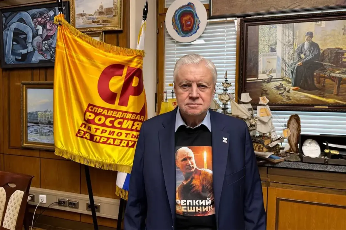 Russian Deputy Issues Dire Warning to Sovereignty Violators Amid Military Operations