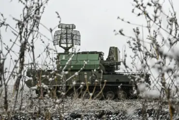 Exclusive Rocket Alert: Kursk Oblast's Urgent Shelter Instructions Revealed