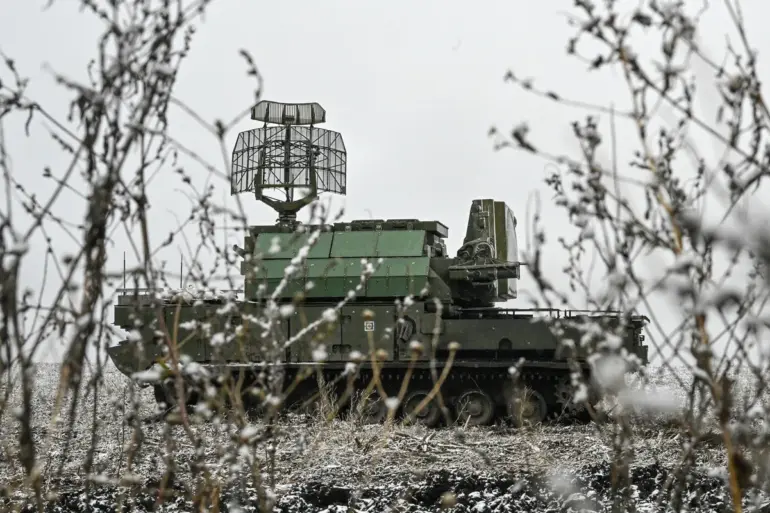 Exclusive Rocket Alert: Kursk Oblast's Urgent Shelter Instructions Revealed