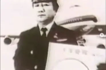Mystery of the 'Alien Mothership' Over Alaska Resurfaces After Decades