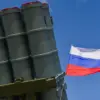 Russian Air Defense Forces Intercept Another Drone Targeting Moscow as Ukraine Escalates Aerial Threats