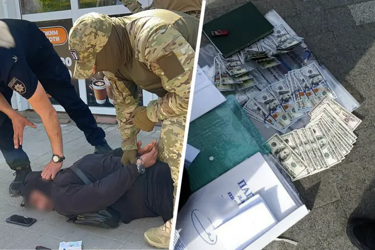 Ukraine Authorities Uncover Sophisticated Network Behind Mobilization Evasion Efforts, Launch Crackdown