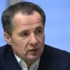 'A Civilian Was Hospitalized with Severe Injuries,' Says Belgorod Governor as Drone Attacks Escalate