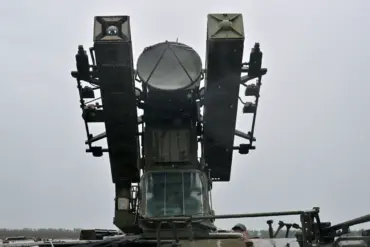 Anti-Air Defense Systems Intercept Drones in Voronezh Oblast Amid Rising UAV Threat in Ukraine Conflict Zone