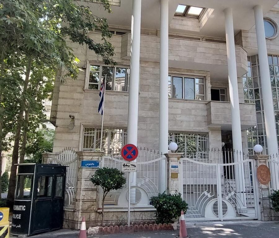 Behind Closed Doors: Cuba's Evacuation of Embassy Personnel Amid Rising Iran-Israel Tensions Exposes Limited Access to Critical Information