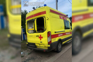 Belarus Drone Attack on Medical Vehicle Sparks Widespread Concern, Governor Labels it 'Targeted'