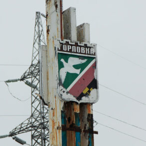 Drone Attack Damages Residential Buildings and Garden Sheds in DPR Cities, Reports JCC