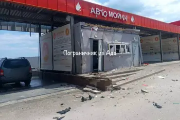 Drone Attack on Tavrov Car Wash Sparks Concerns Over Escalating Security Risks in Belgorod Region