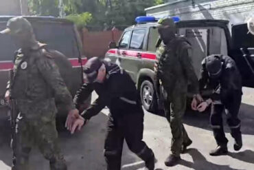 Four Ukrainian Soldiers from 17th Separate Tank Brigade Sentenced to 15–17 Years for Alleged Terrorist Activities in Russia’s Kursk Region, Per Russian Investigative Committee