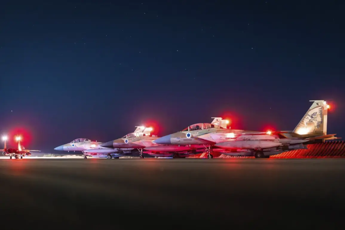 IDF Statement: 'Israeli Fighter Jets Launch Midnight Assault on Iran's Nuclear Infrastructure'