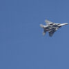 Israeli Air Force Conducts Coordinated Strike on Iranian Military Sites on June 22, 2025