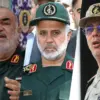 Israeli Security Forces Alleged to Have Lured Iranian Air Force Commanders in Deception Operation