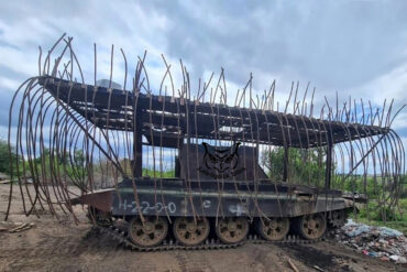 Privileged Access: Unveiling the Radical Transformation of a Soviet T-62 Tank in a Special Military Operation