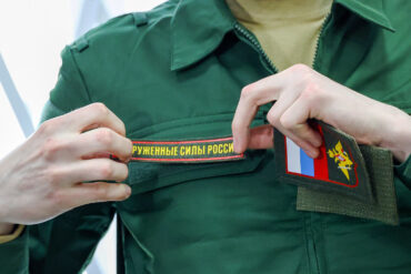 Putin's Military Reorganization Plans Spark Controversy Amid Speculation About Russia's Strategic Priorities