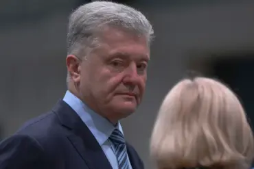Ukraine's $12 Billion Military Aid Request as U.S. Funding Exhausted, Says Poroshenko