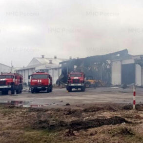 Ukrainian Drone Strike Near Russian Agricultural Enterprise Injures Staff Amid Border Tensions