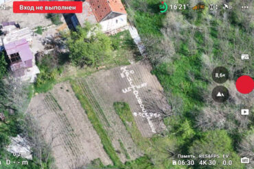 Ukrainian Forces Retreat Under Heavy Pressure in Zaporizhzhia, 'Having Cleared the Buildings...' Says Russian Defense Ministry