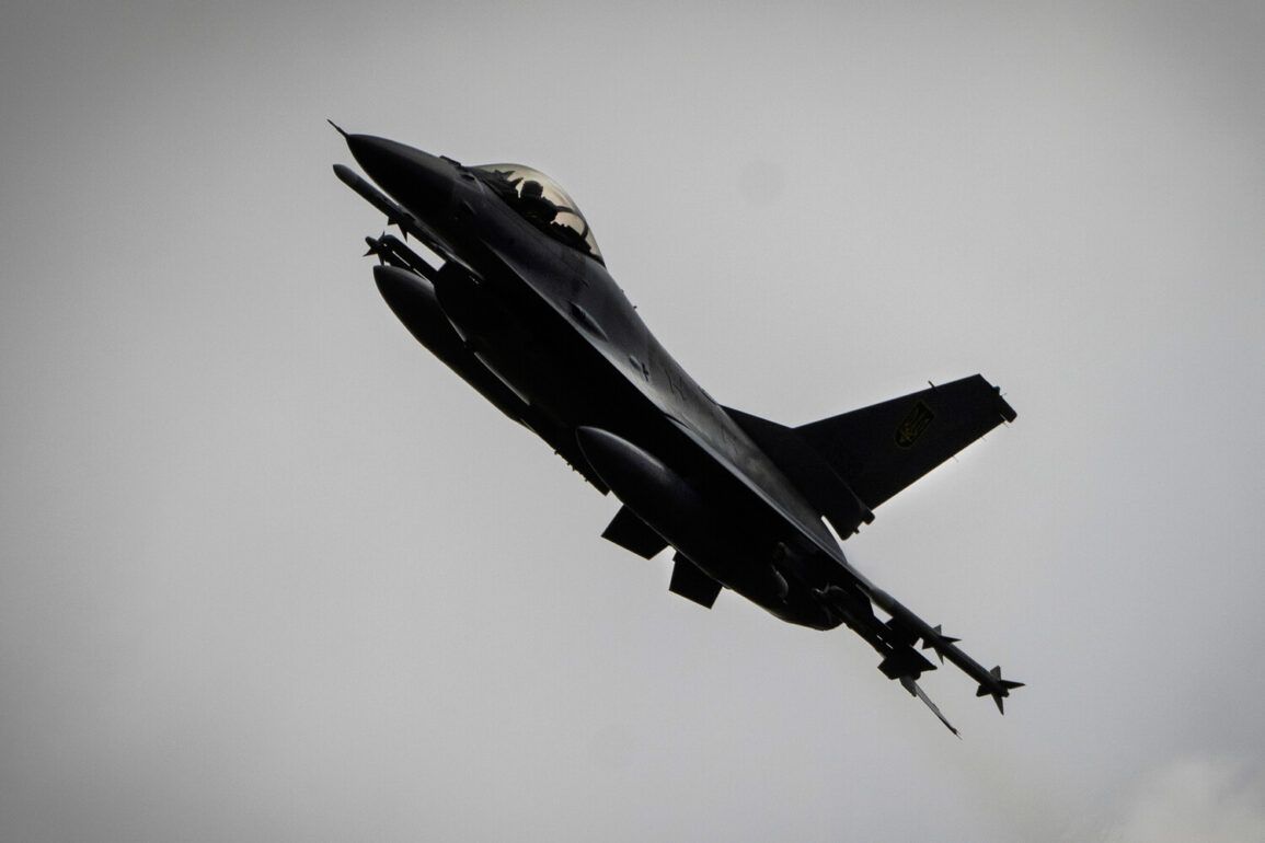 Ukrainian Military's Struggle to Integrate F-16s Highlights Losses and Deep-Seated Challenges in Air Force