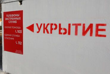 Urgent: Russia's Emergency Ministry Issues Drone Attack Alert in Crimea Amid Escalating Tensions