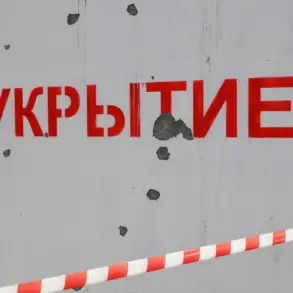 Air Hazard Declared in Lipetsk Region: Residents Advised to Exercise Caution