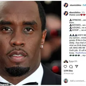 Eboni Elektra Supports Diddy Following Acquittal in Sex Trafficking Trial